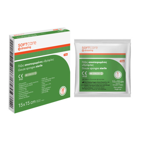 Gauze sponge sterile