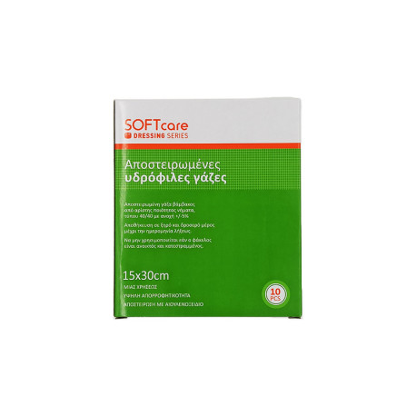 Gauze sponge sterile