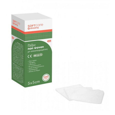 Γάζες μη αποστειρωμένες Non-Woven