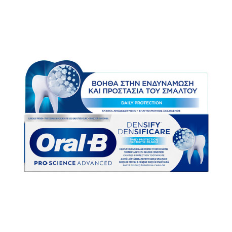  ProScience Advanced Densify Densificare