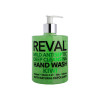 Καθαριστικό Χεριών Reval Mild Antiseptic Deep Cleansing